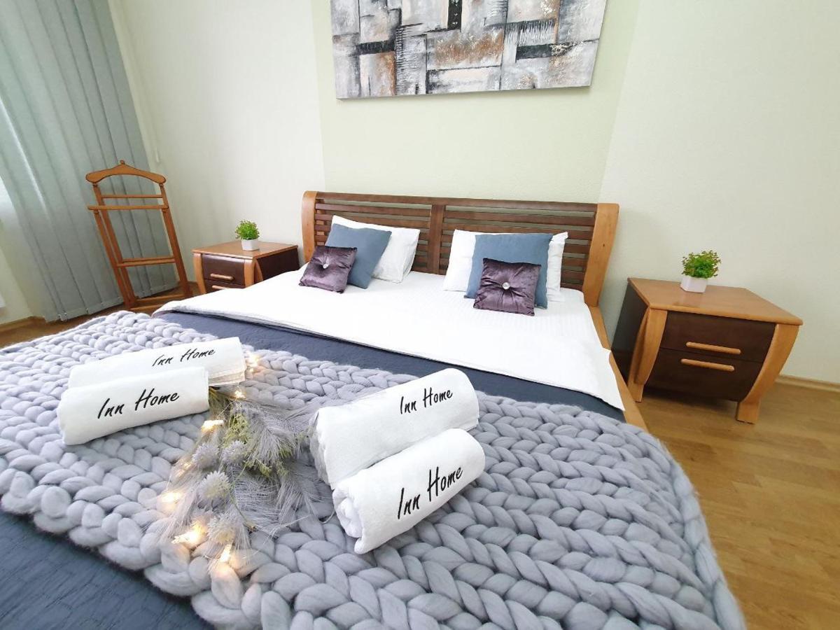 Inn Home Apartments In Kiev Center Eksteriør bilde