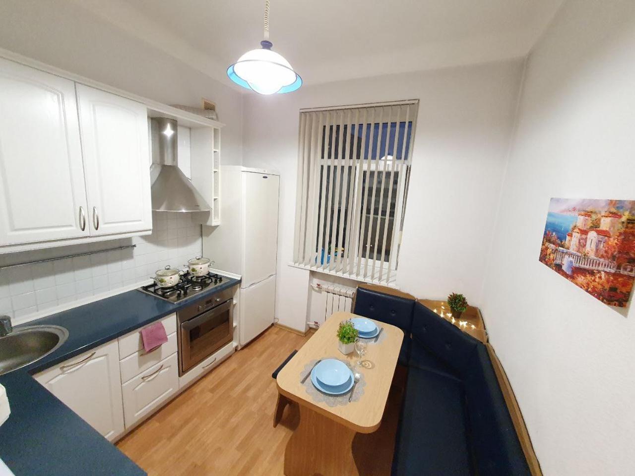 Inn Home Apartments In Kiev Center Eksteriør bilde
